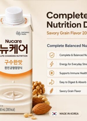 Daesang Nucare Balanced Nutrition Drink 200ml x 24pcs Box / Savory Grain & Healthy Drink