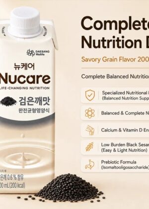 Daesang Nucare Balanced Nutrition Drink 200ml x 24pcs Box / BLACK SESAME & Healthy Drink